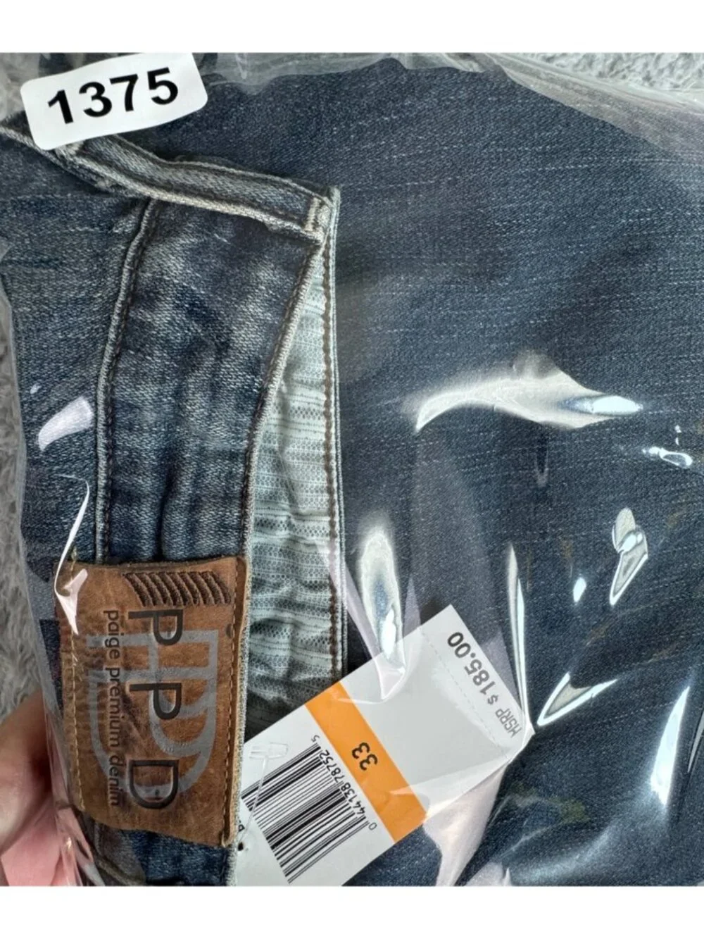 Paige Premium Denim Bronson Loose Fit Jeans Mens 33 Meridian Blue Office Casual